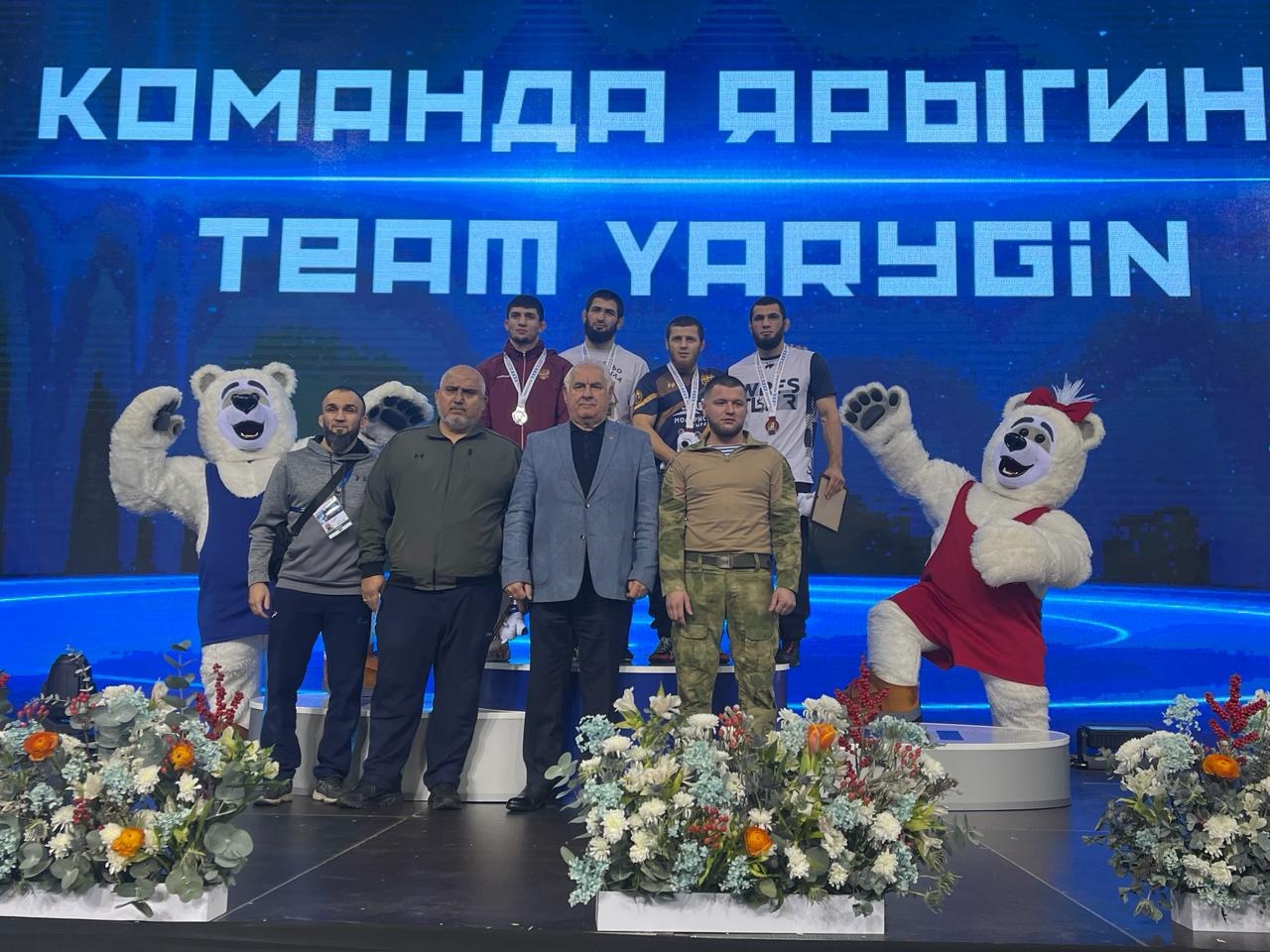 Поздравляем спортсменов и наставников с отличным началом спортивного года 2024!