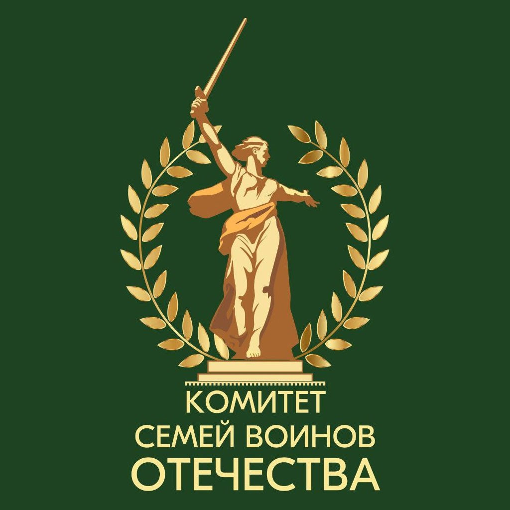 ЮНЫЕ ПАТРИОТЫ БРЯНЩИНЫ ВДОХНОВЛЕНЫ ПОДВИГАМИ ПРЕДКОВ!