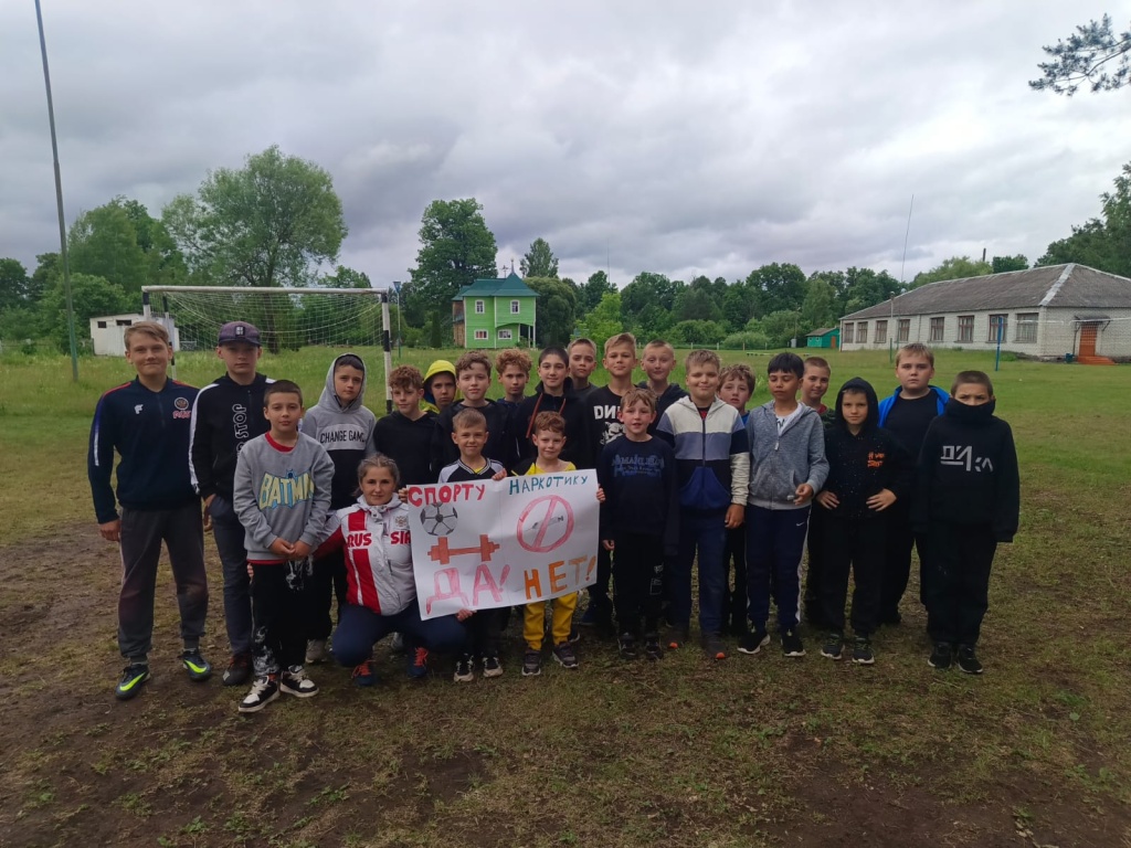 Фото.jpeg Фото.jpeg