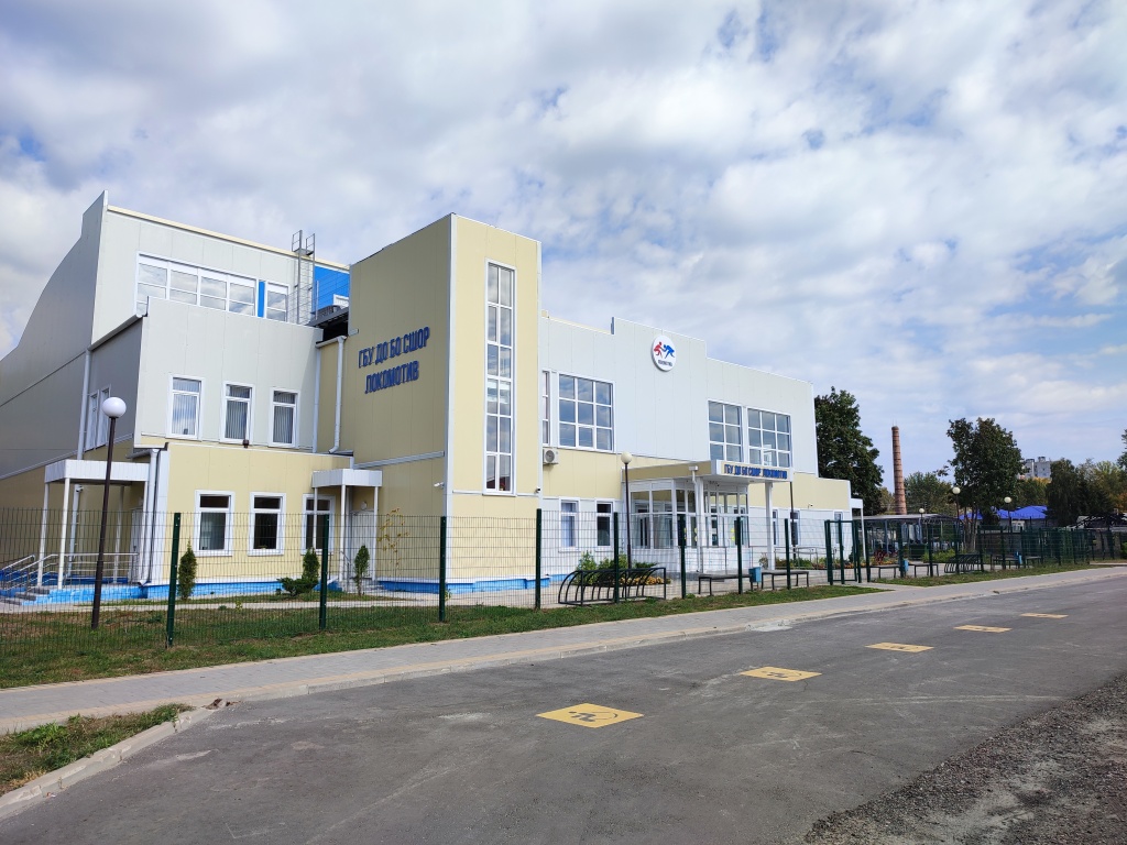 ФОК Новозыбковская 20